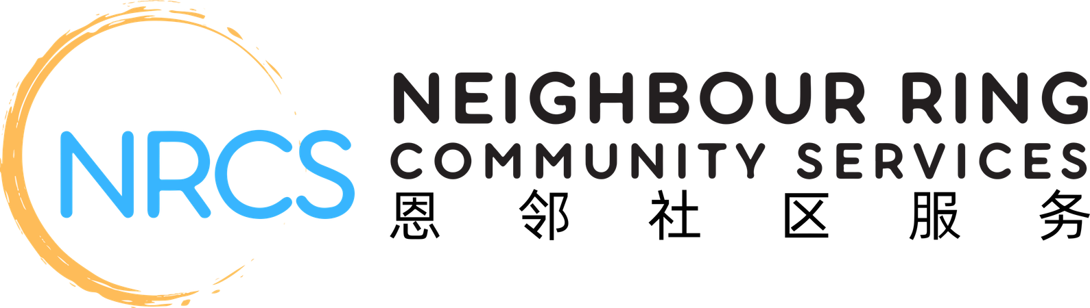 Neighbour Ring Community Services